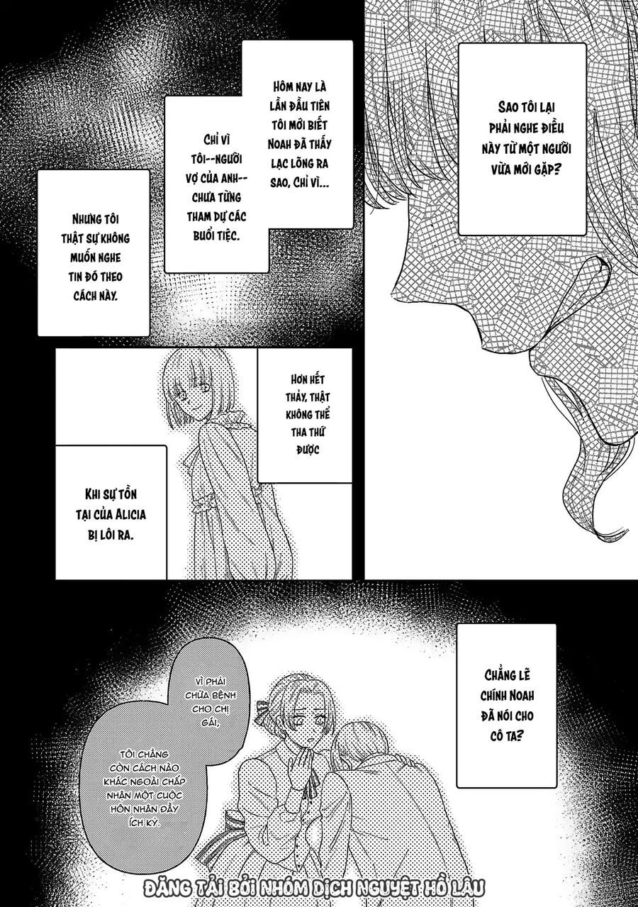 Tình Yêu Bên Lề Chapter 8 - Trang 2
