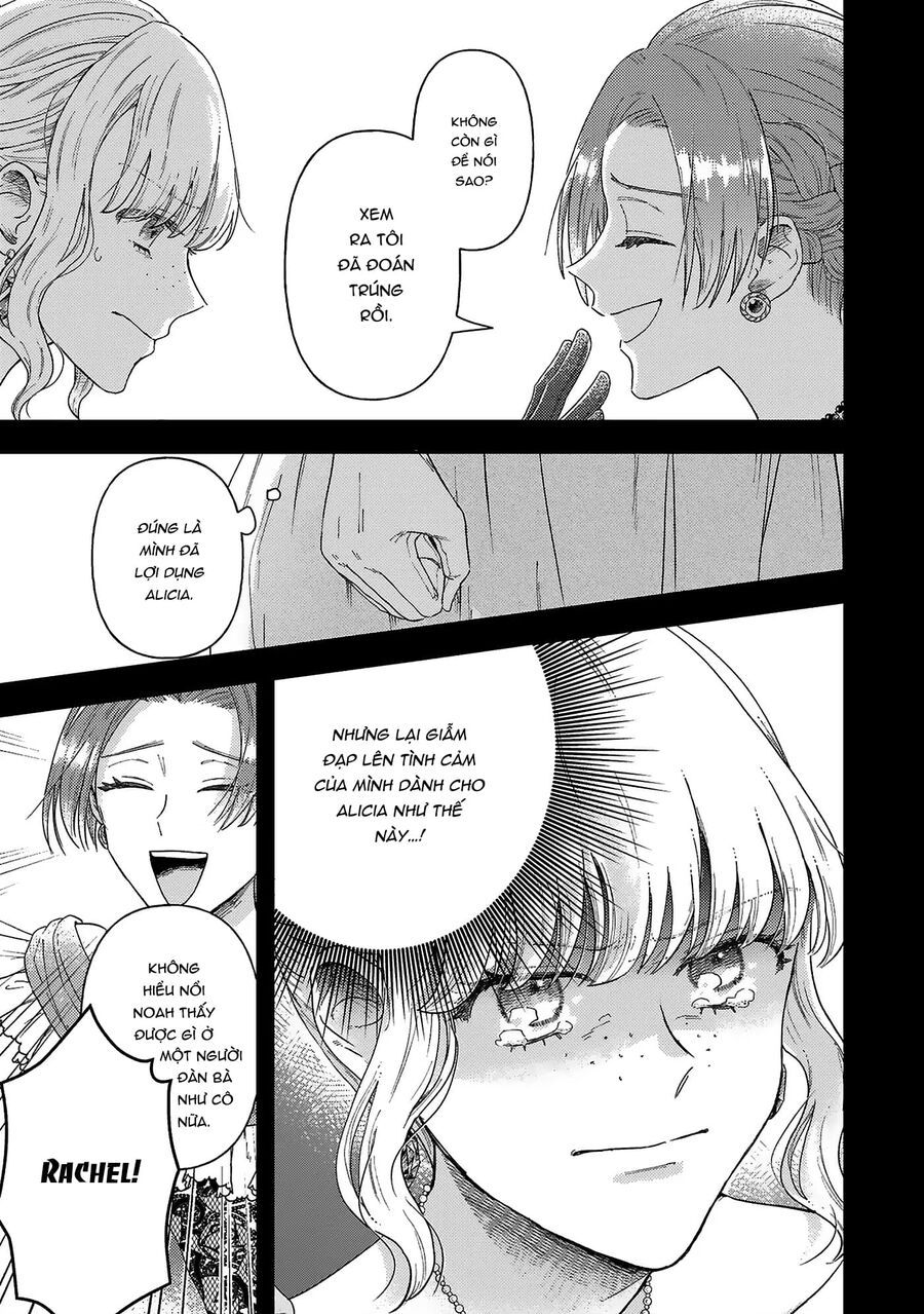 Tình Yêu Bên Lề Chapter 8 - Trang 2
