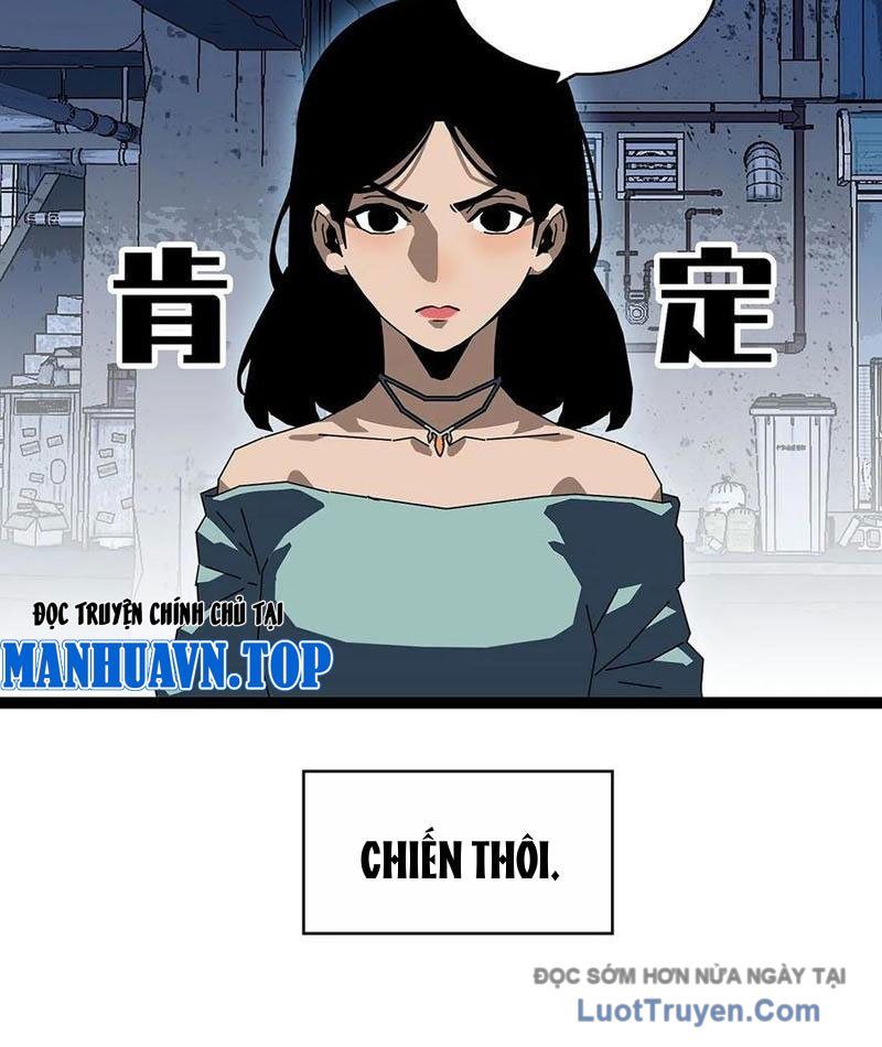 Vương Tạc Chapter 19 - Trang 2