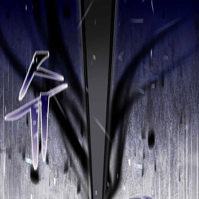 Người Mới Này Quá Mạnh Chapter 124 - Trang 2