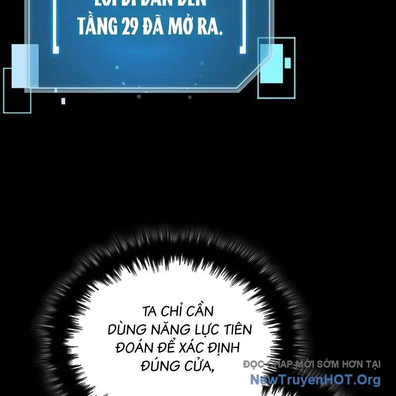 Người Mới Này Quá Mạnh Chapter 132 - Trang 2