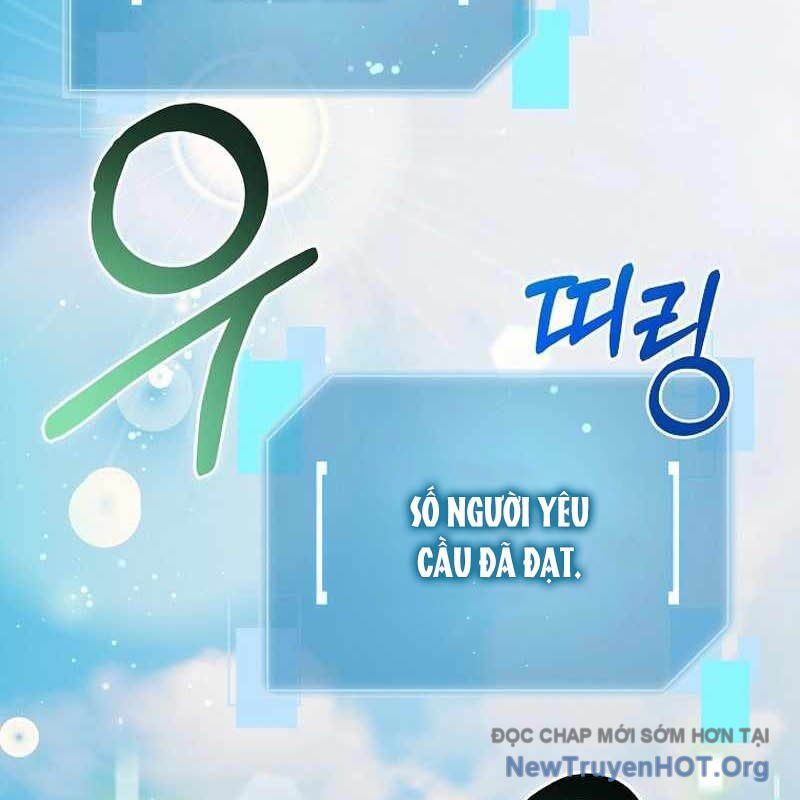 Người Mới Này Quá Mạnh Chapter 132 - Trang 2