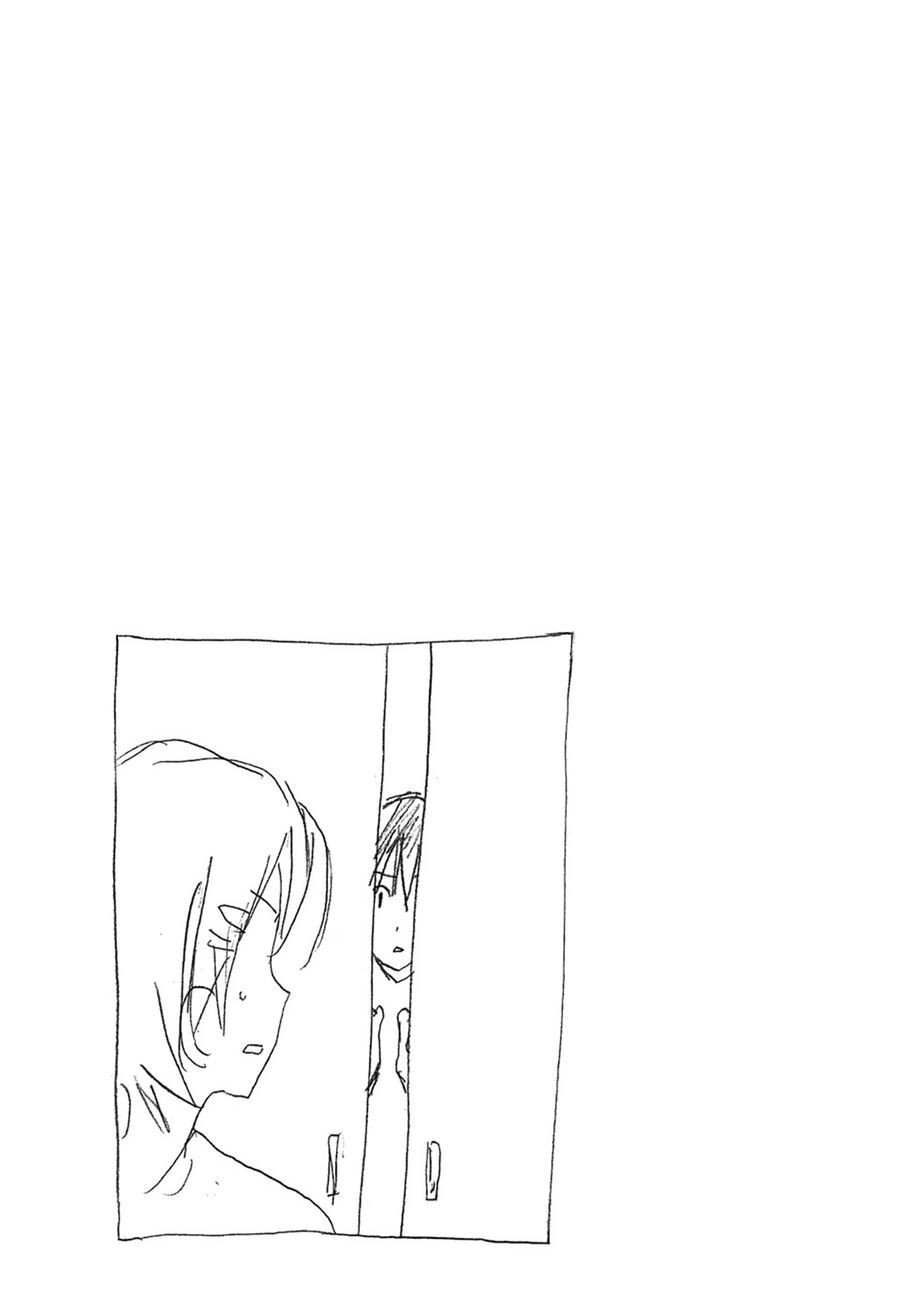 Minami-Ke Chapter 94 - Trang 2