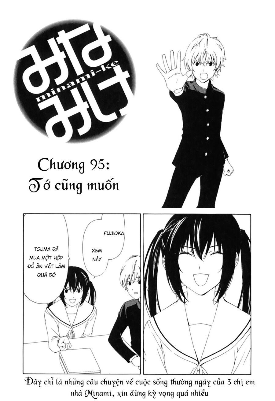 Minami-Ke Chapter 95 - Trang 2