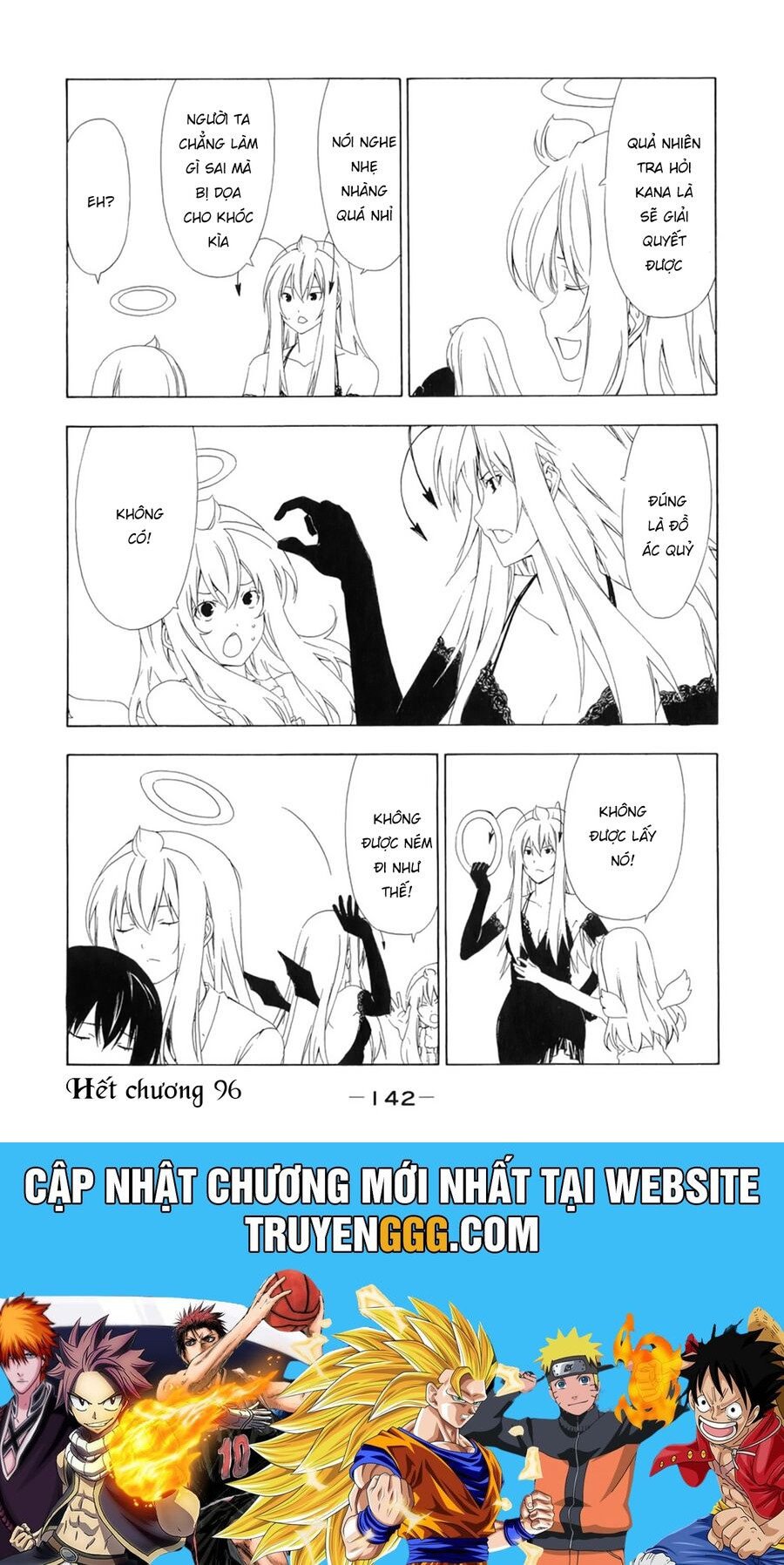 Minami-Ke Chapter 96 - Trang 2