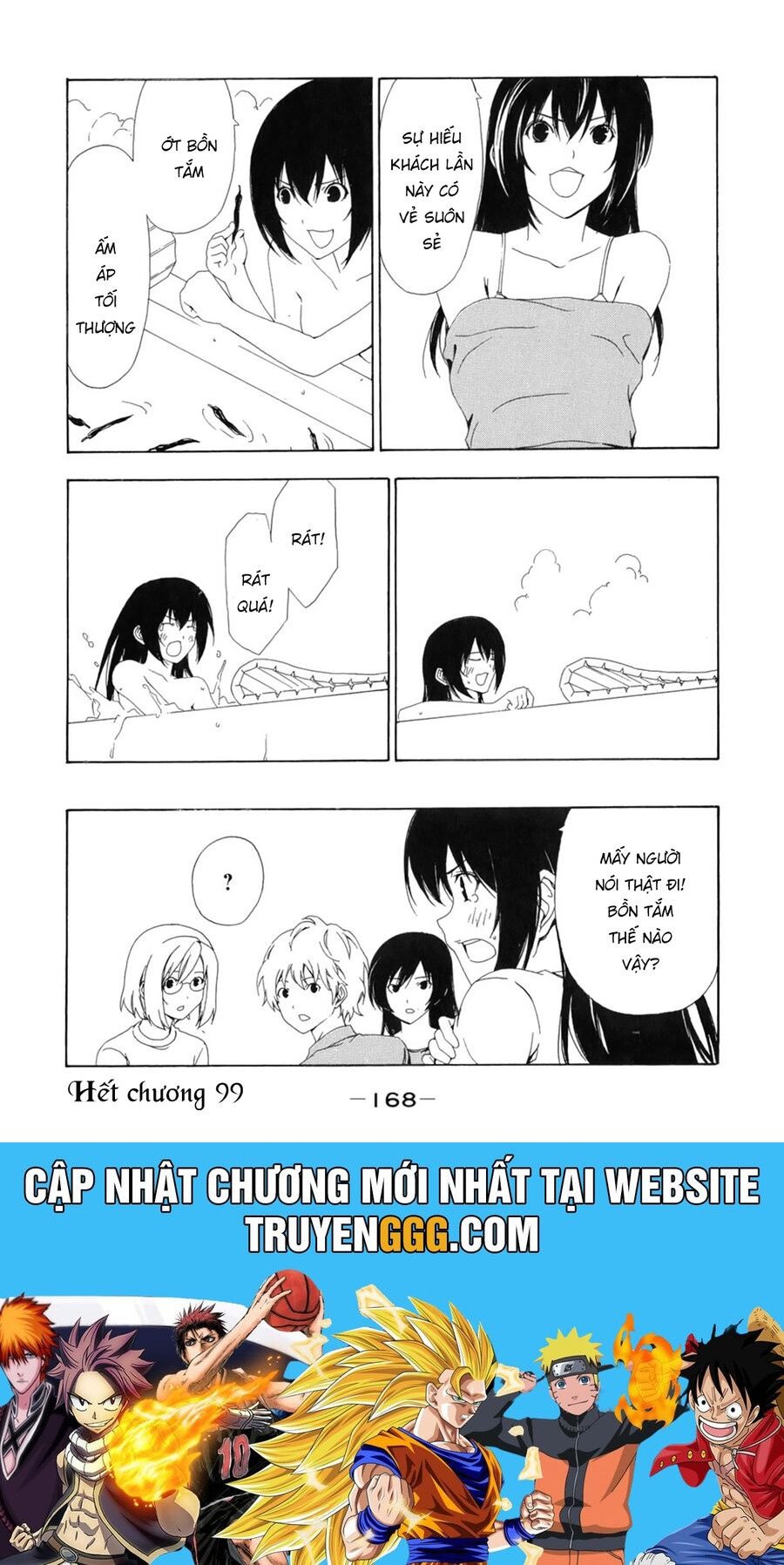 Minami-Ke Chapter 99 - Trang 2