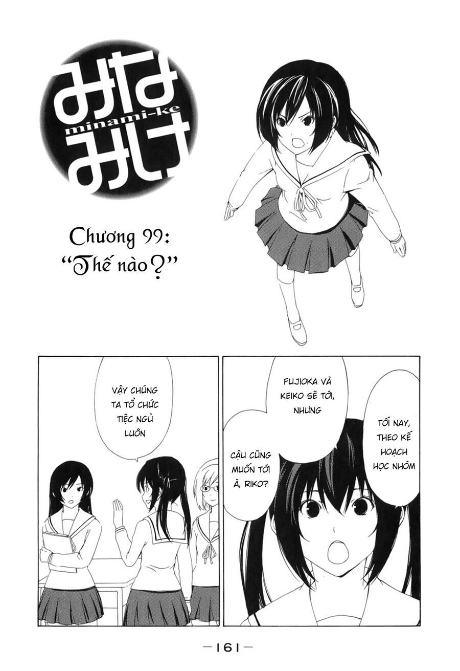 Minami-Ke Chapter 99 - Trang 2