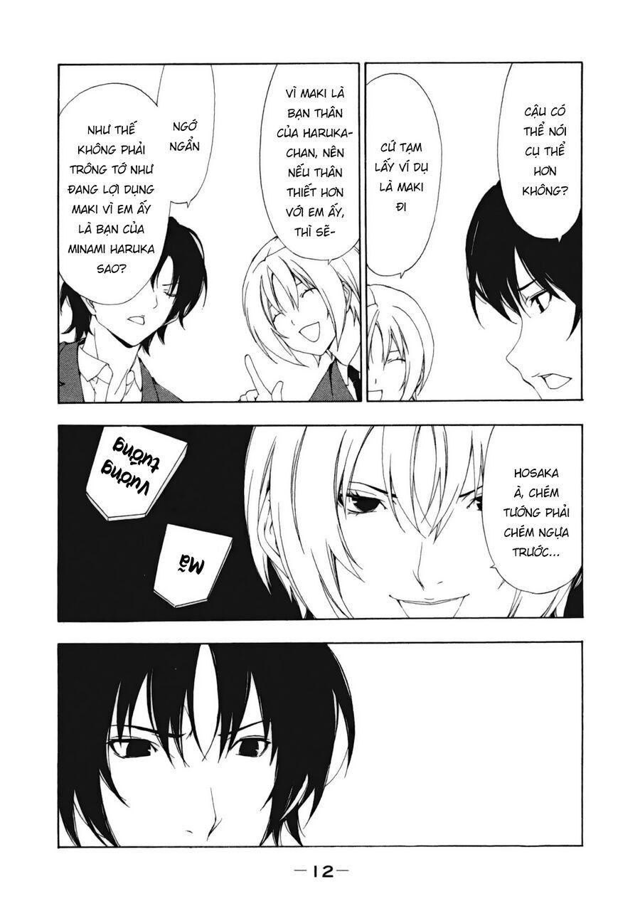 Minami-Ke Chapter 102 - Trang 2