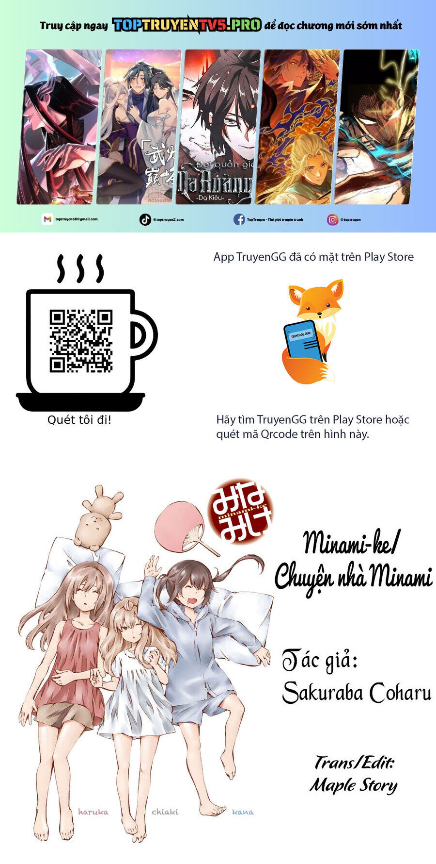 Minami-Ke Chapter 102 - Trang 2