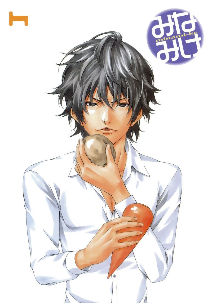 Minami-Ke Chapter 102 - Trang 2