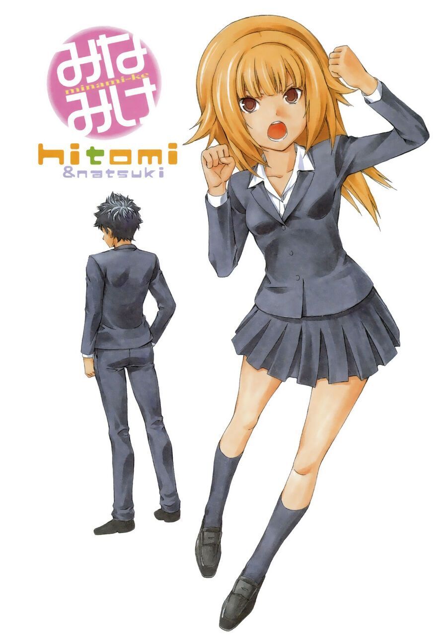 Minami-Ke Chapter 102 - Trang 2