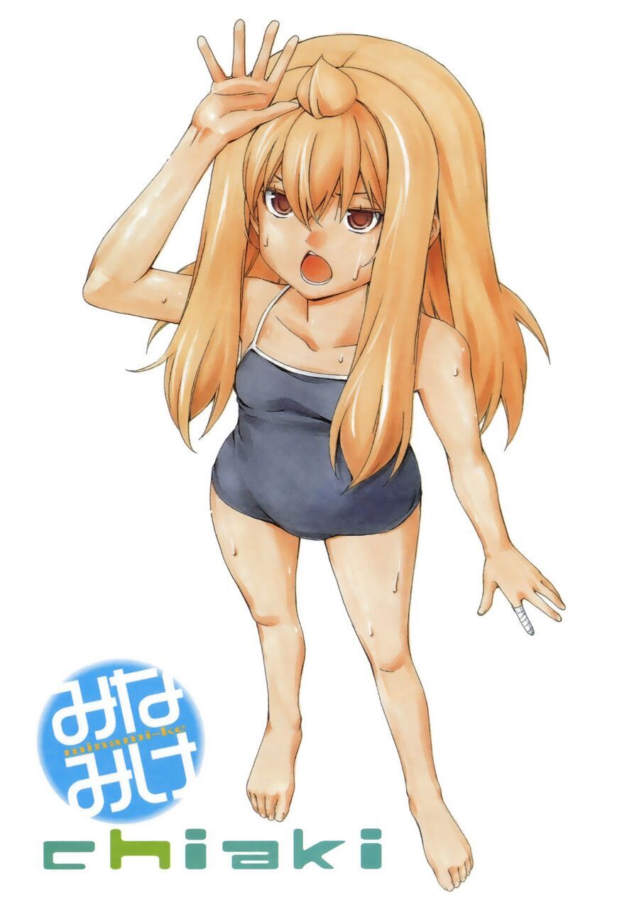 Minami-Ke Chapter 102 - Trang 2