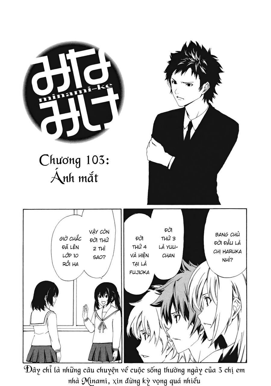 Minami-Ke Chapter 103 - Trang 2