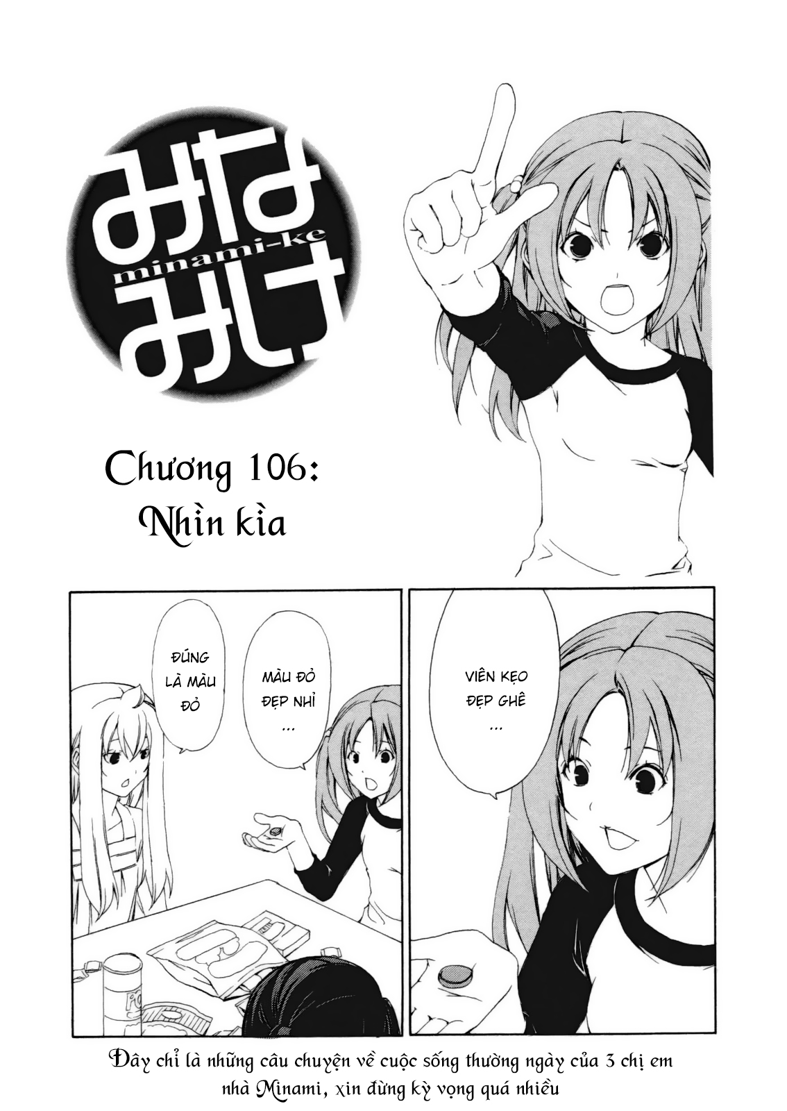 Minami-Ke Chapter 106 - Trang 2