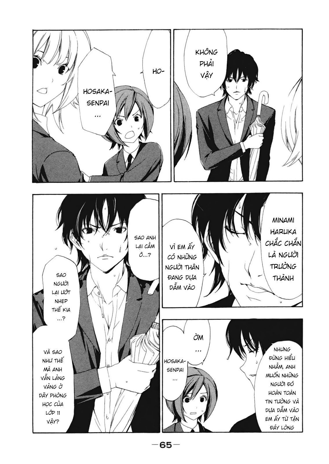 Minami-Ke Chapter 108 - Trang 2