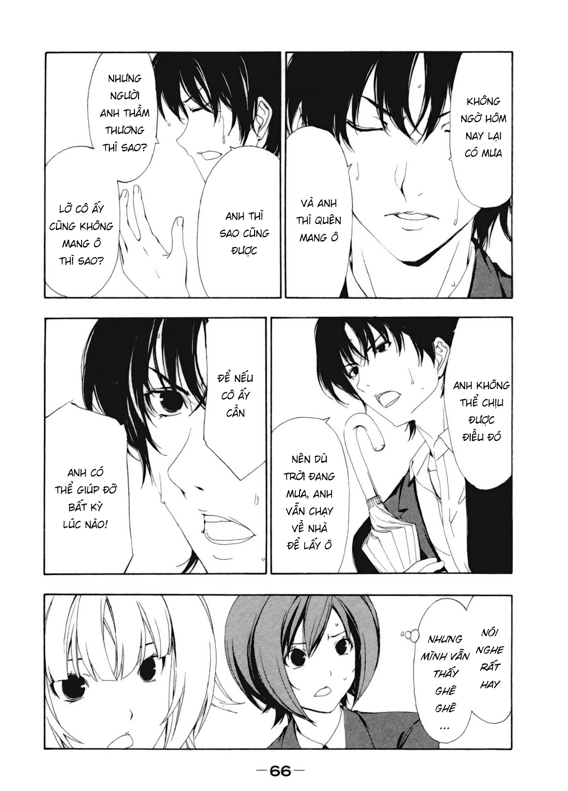 Minami-Ke Chapter 108 - Trang 2