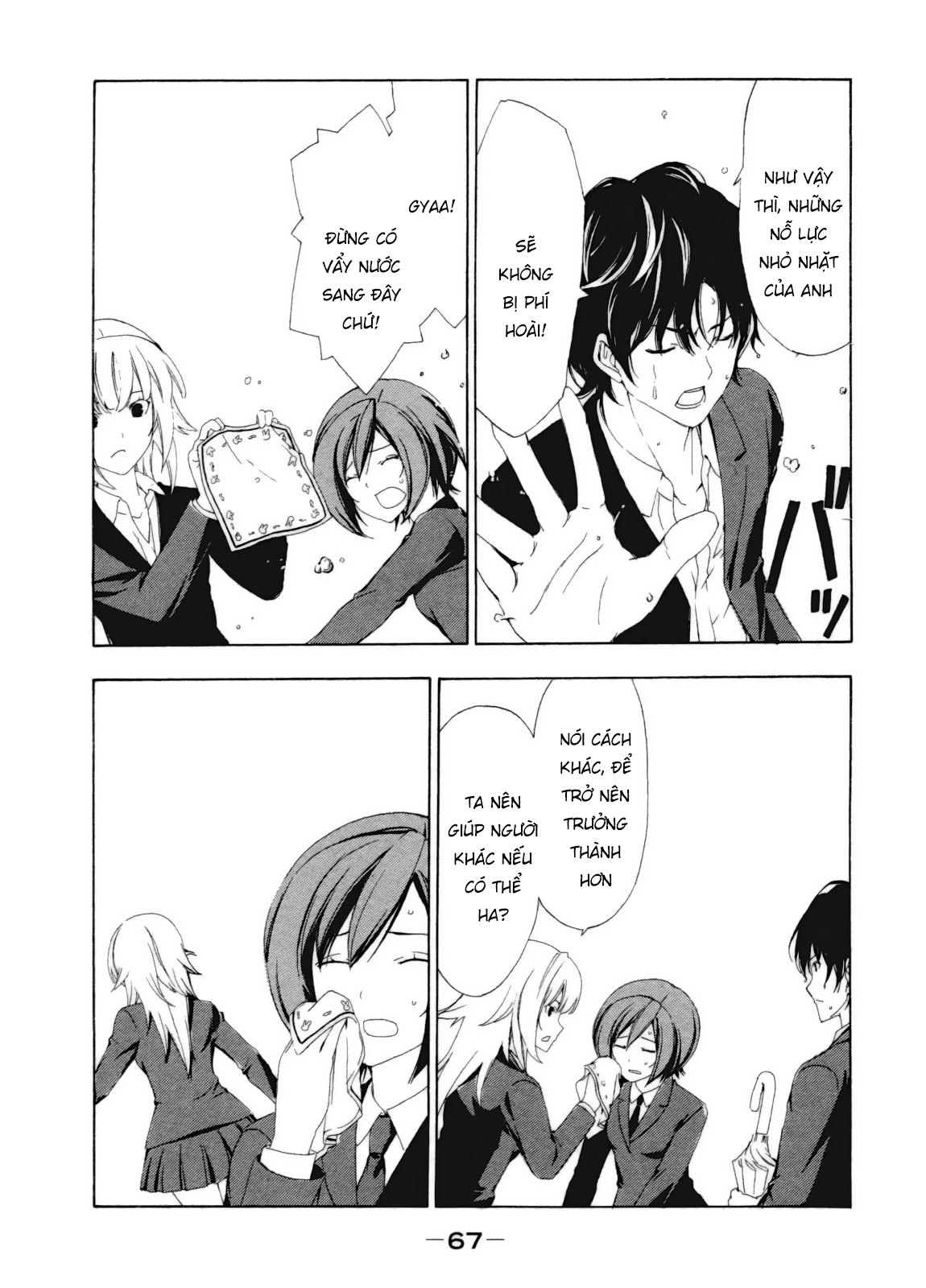 Minami-Ke Chapter 108 - Trang 2