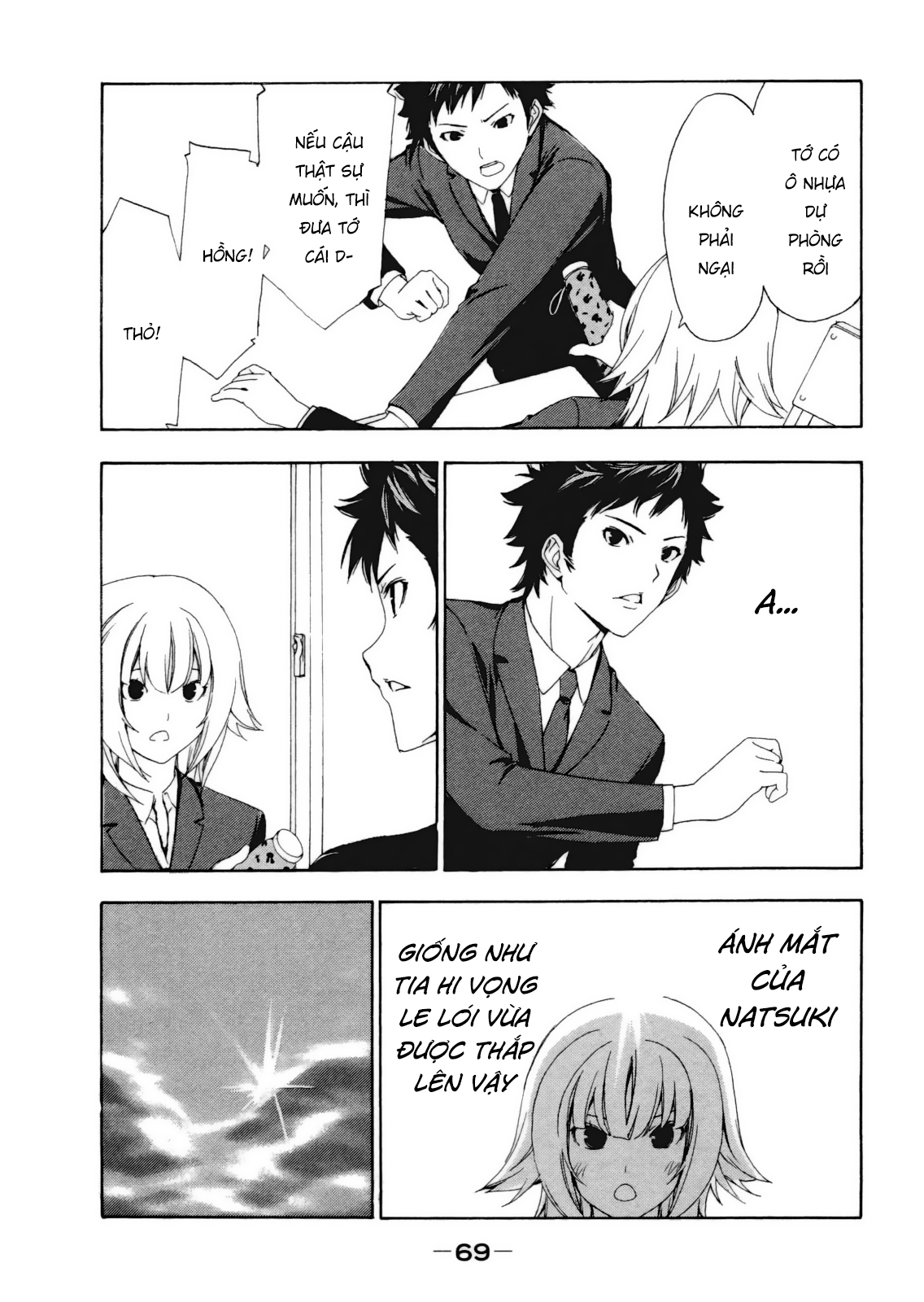 Minami-Ke Chapter 108 - Trang 2