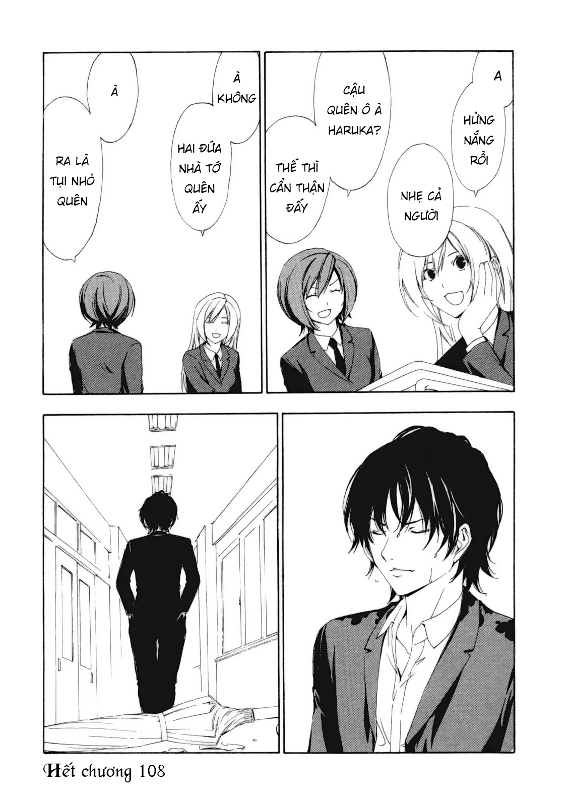 Minami-Ke Chapter 108 - Trang 2