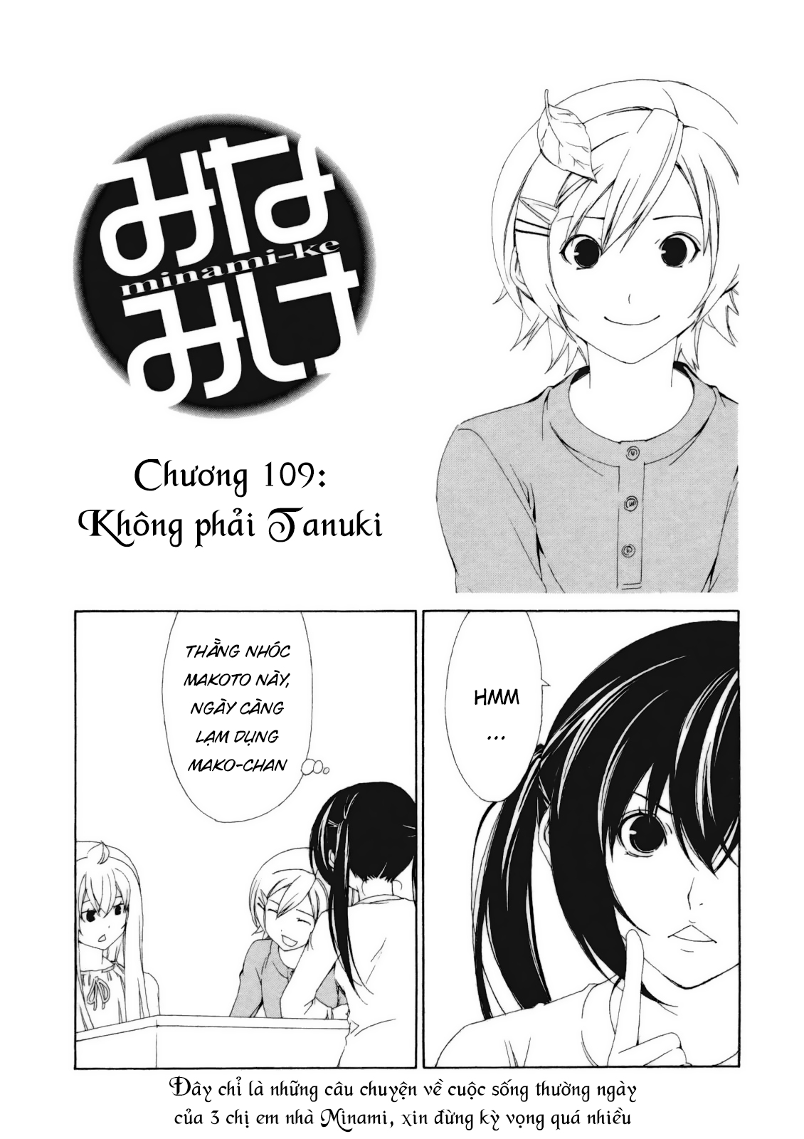 Minami-Ke Chapter 109 - Trang 2