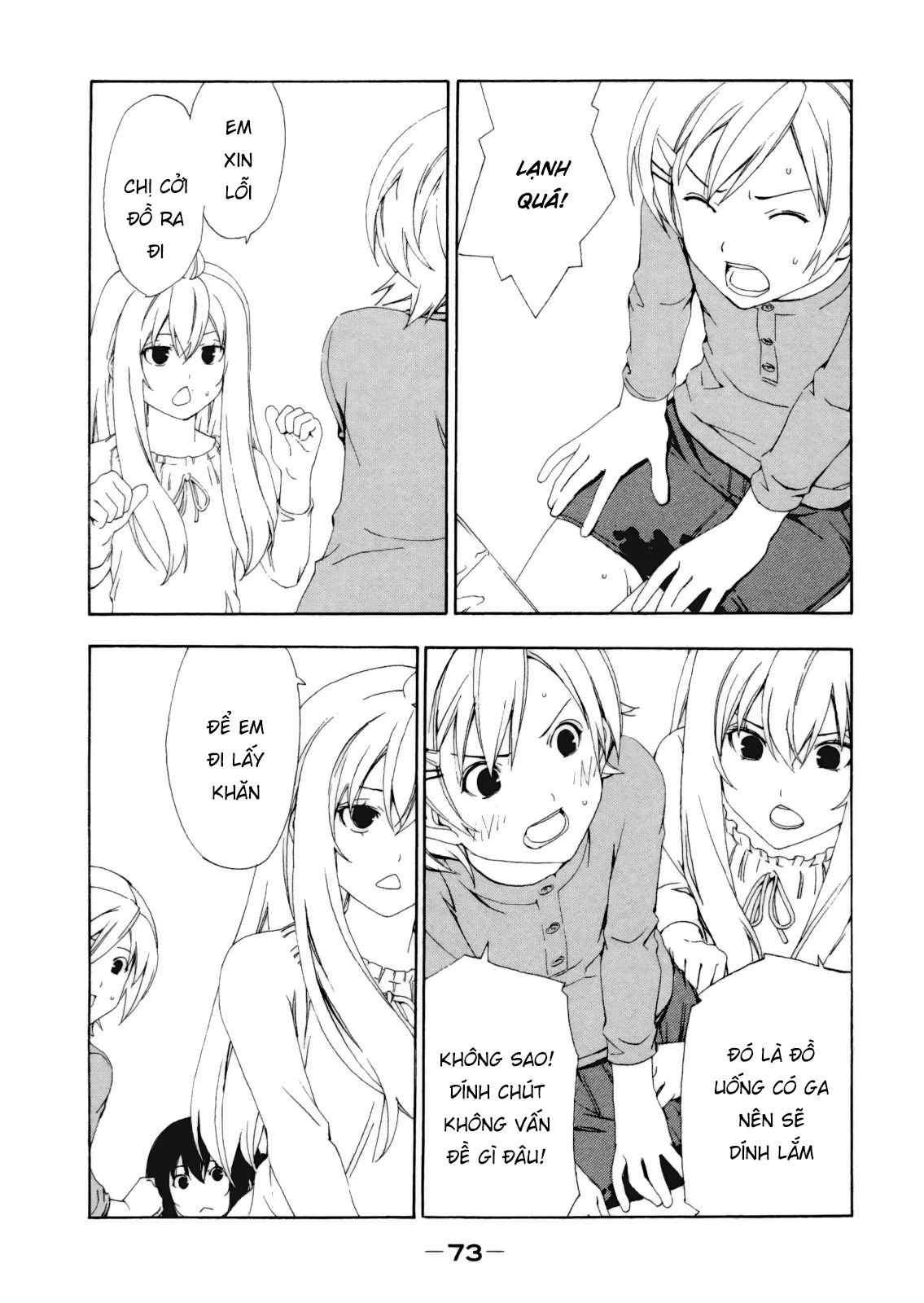 Minami-Ke Chapter 109 - Trang 2