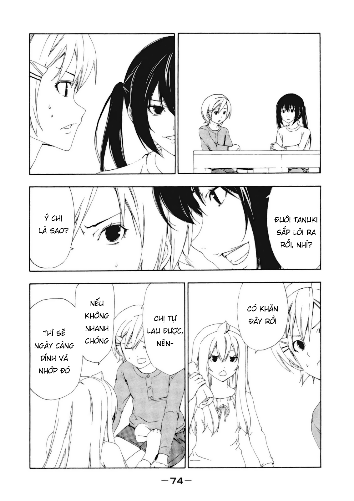 Minami-Ke Chapter 109 - Trang 2