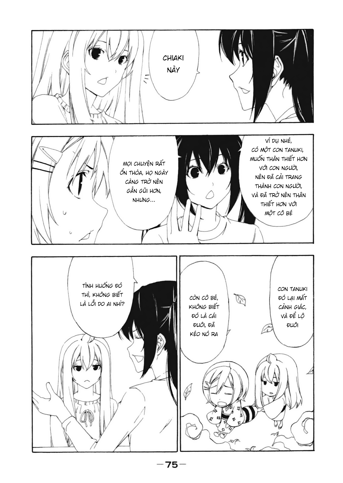 Minami-Ke Chapter 109 - Trang 2
