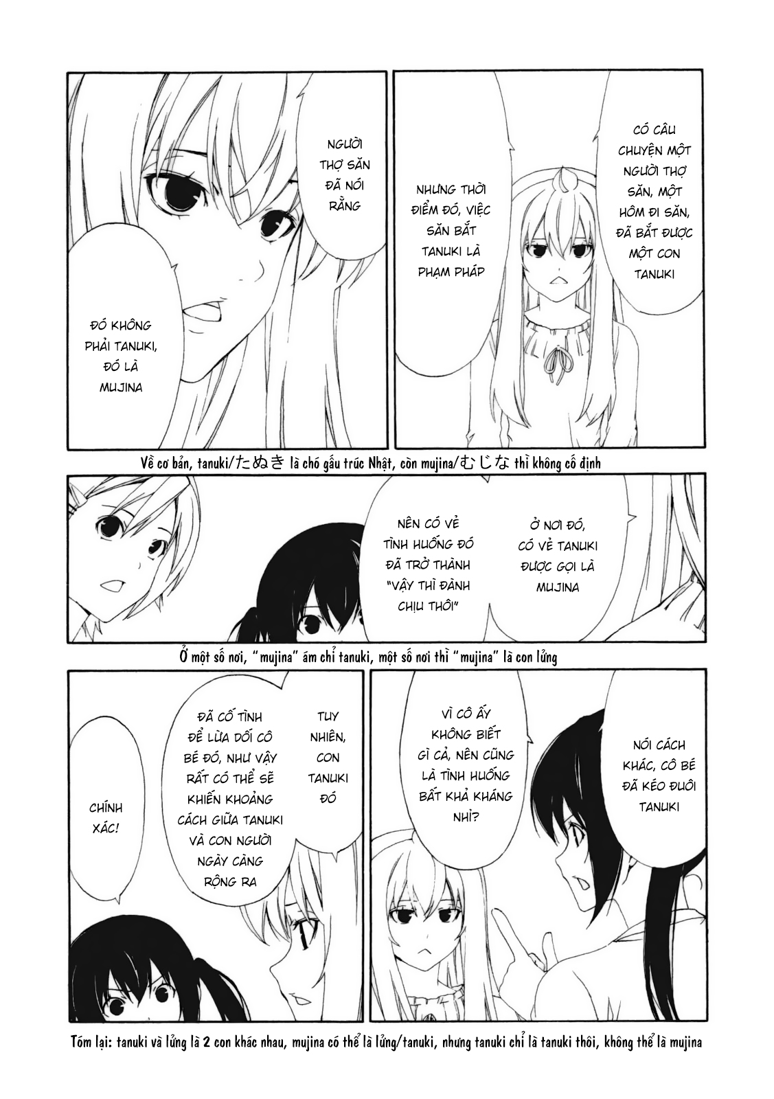Minami-Ke Chapter 109 - Trang 2