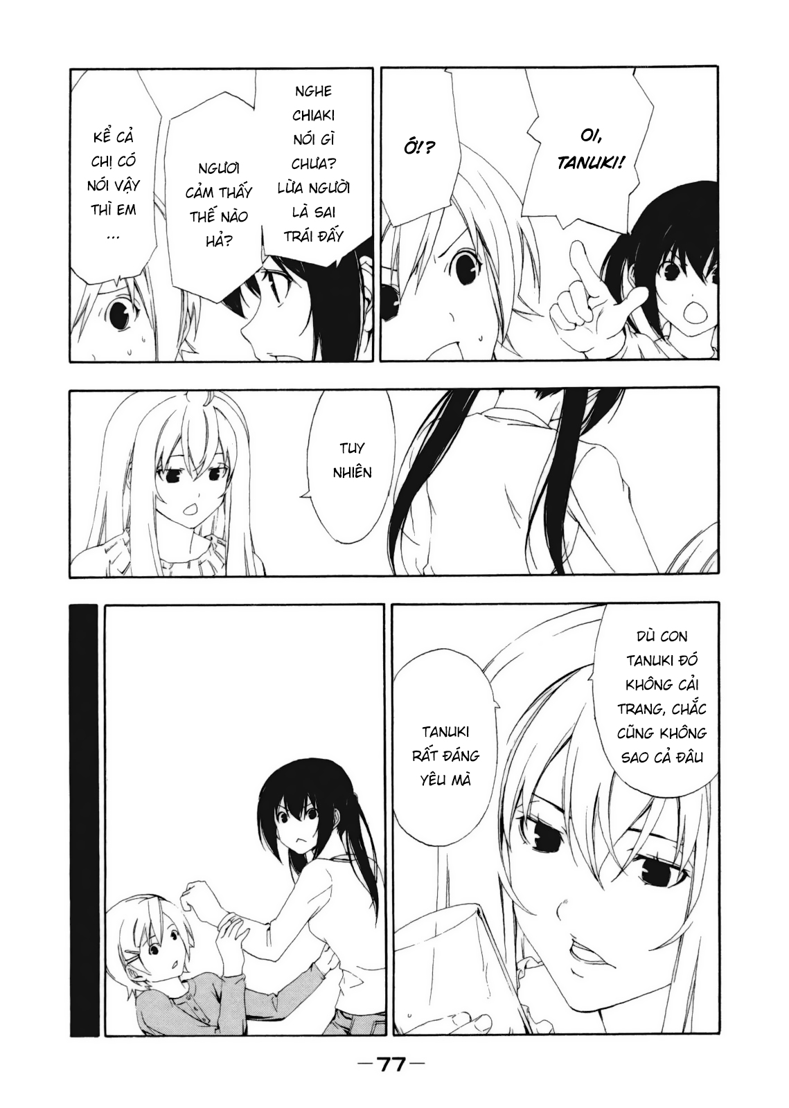Minami-Ke Chapter 109 - Trang 2