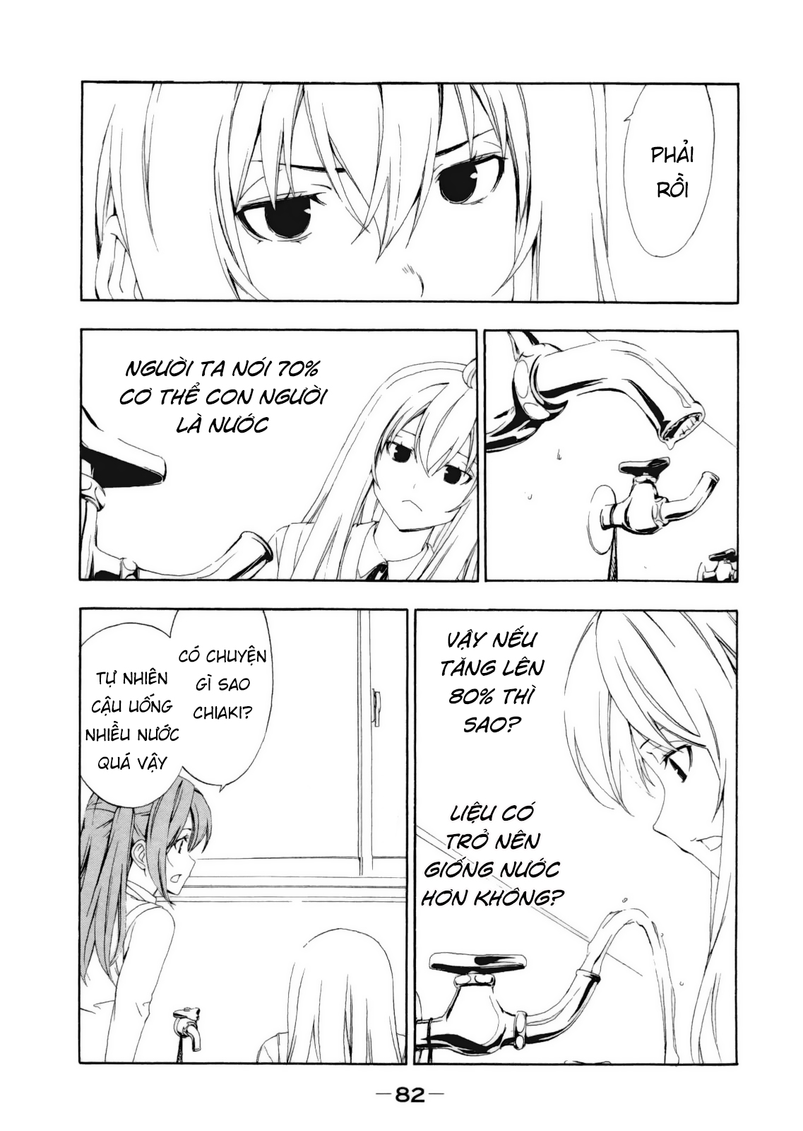 Minami-Ke Chapter 110 - Trang 2