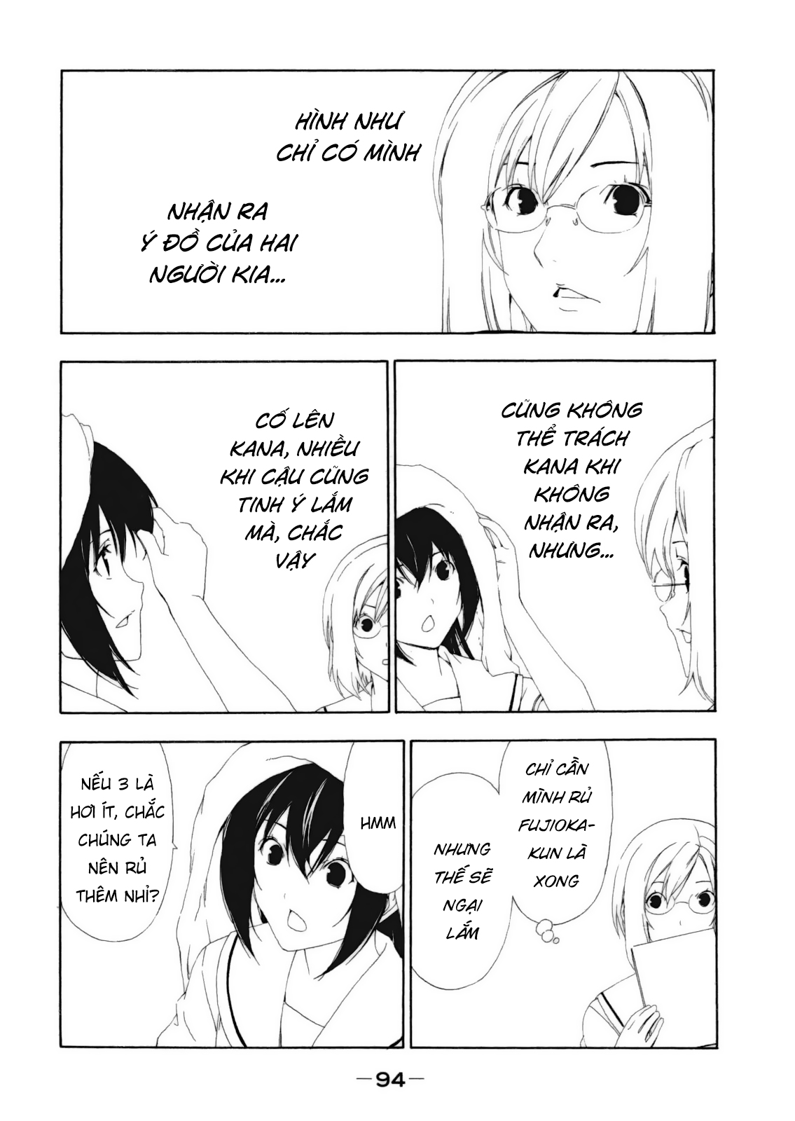 Minami-Ke Chapter 111 - Trang 2