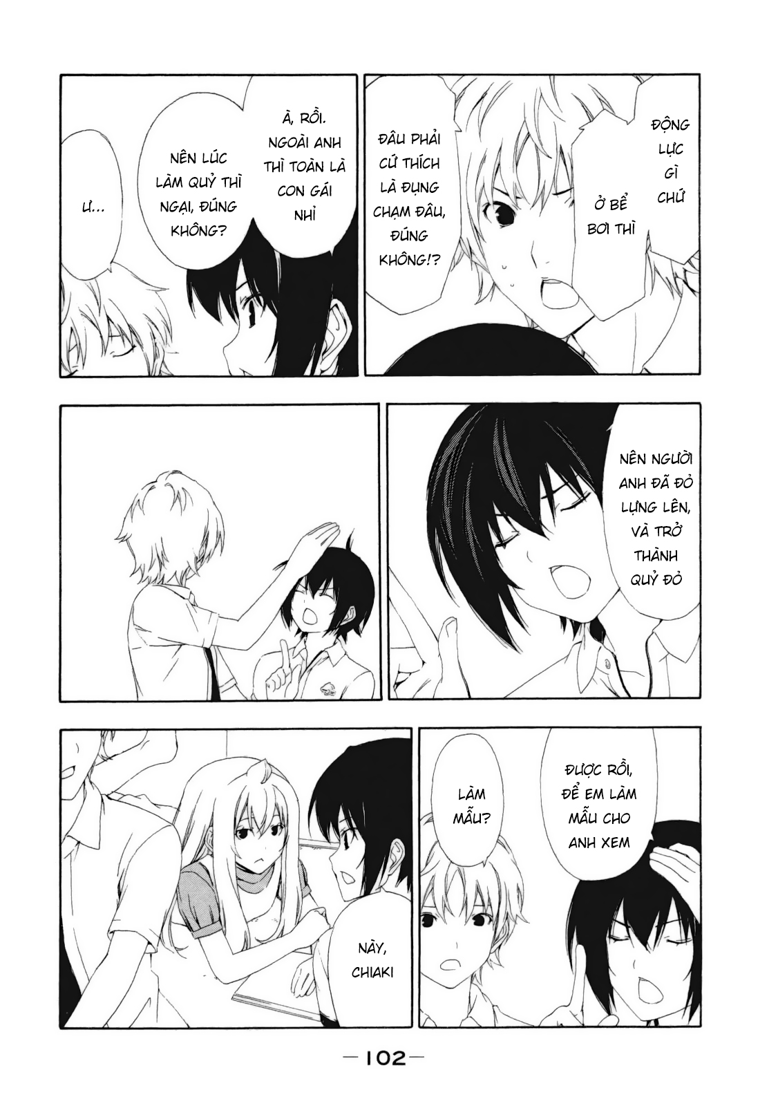 Minami-Ke Chapter 112 - Trang 2