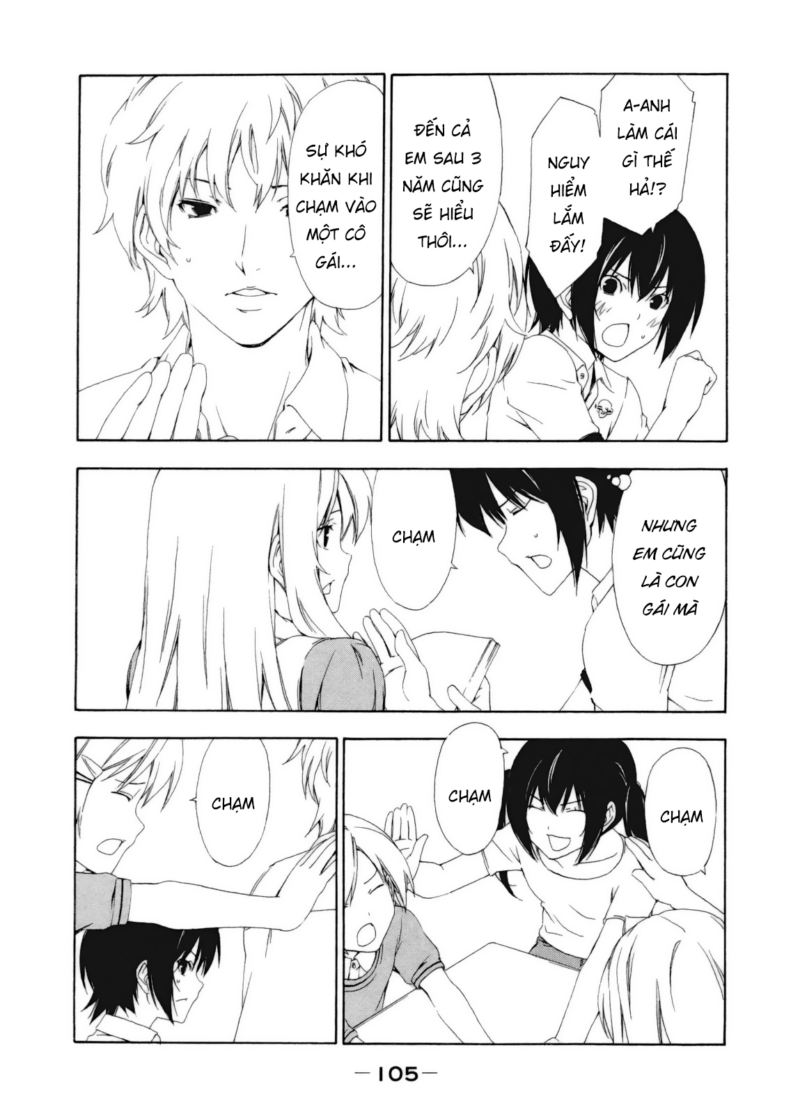 Minami-Ke Chapter 112 - Trang 2