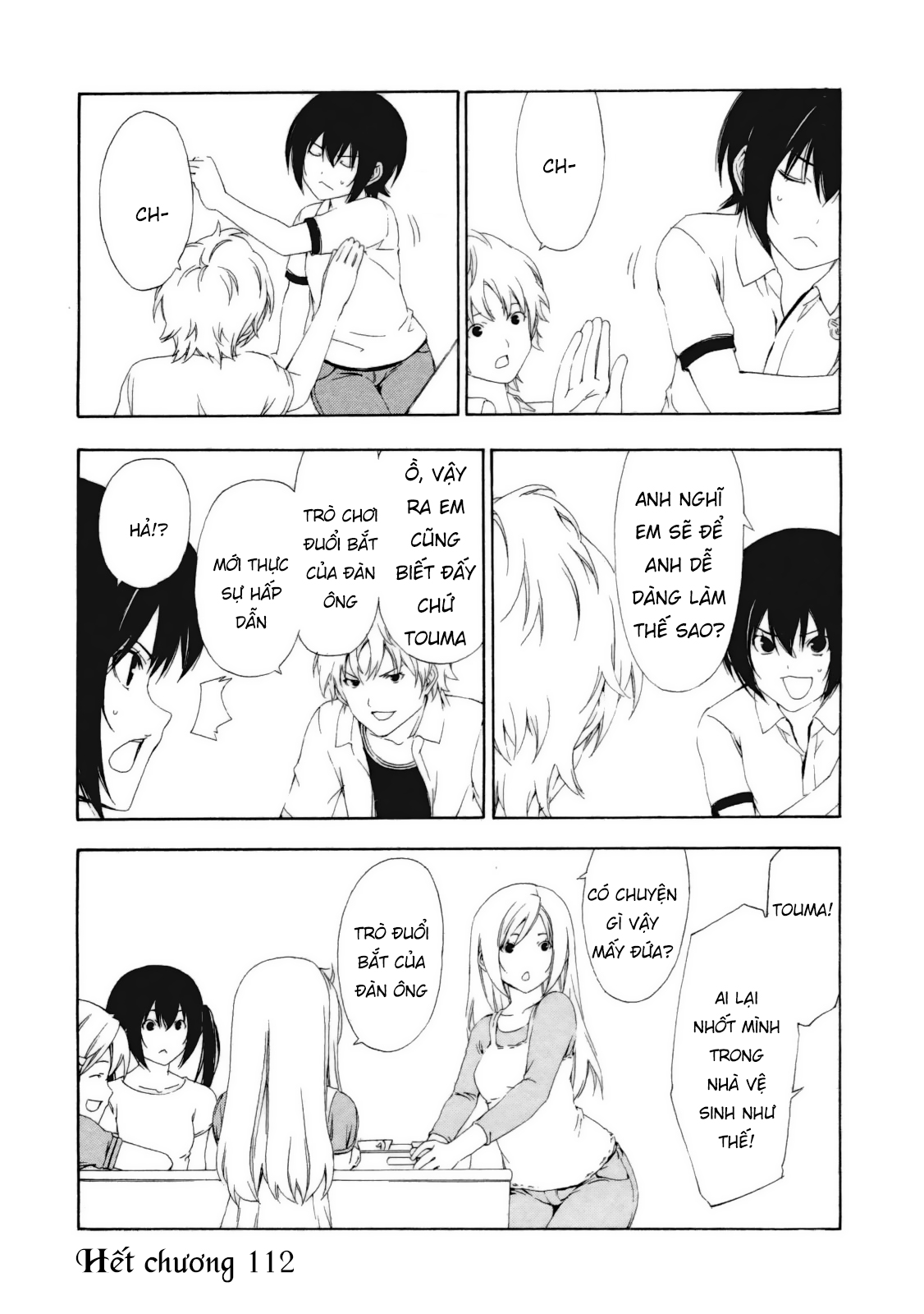 Minami-Ke Chapter 112 - Trang 2