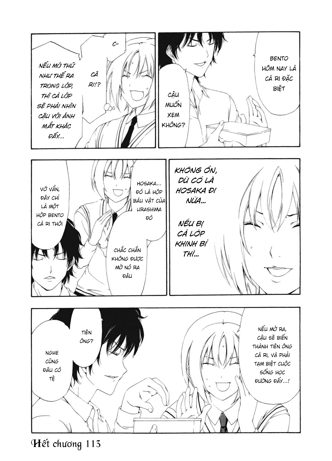 Minami-Ke Chapter 113 - Trang 2