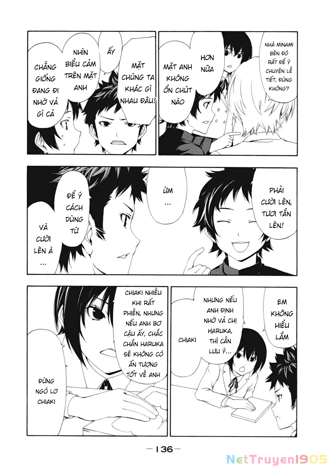 Minami-Ke Chapter 116 - Trang 2