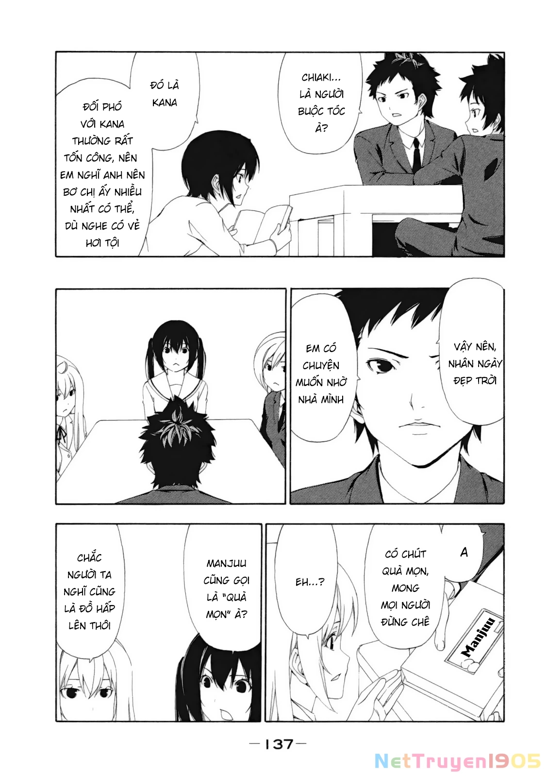 Minami-Ke Chapter 116 - Trang 2