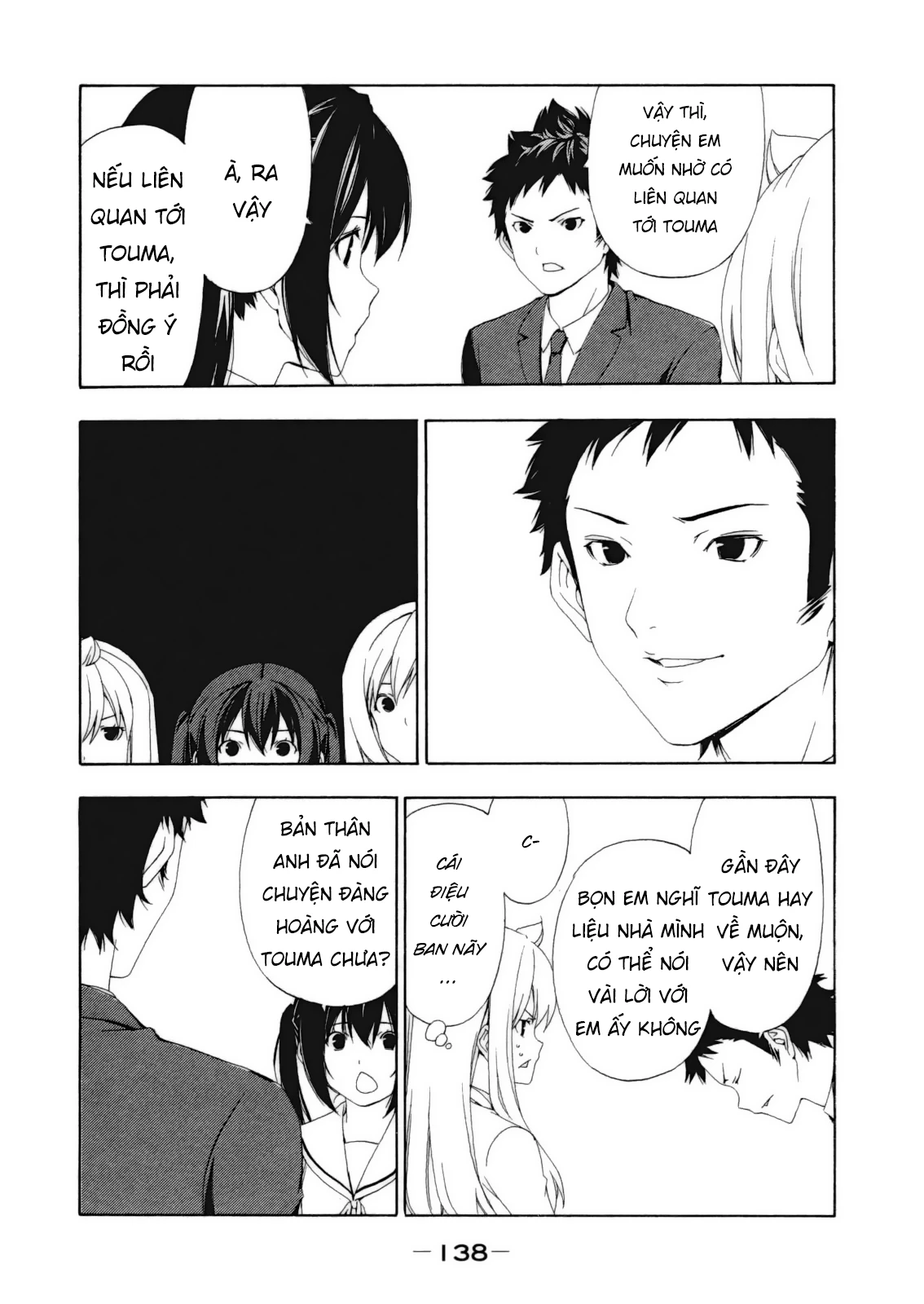 Minami-Ke Chapter 116 - Trang 2