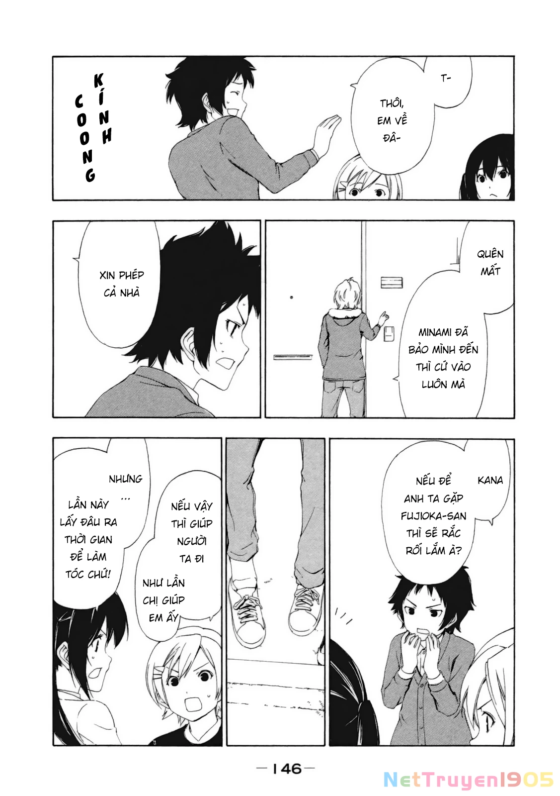 Minami-Ke Chapter 117 - Trang 2