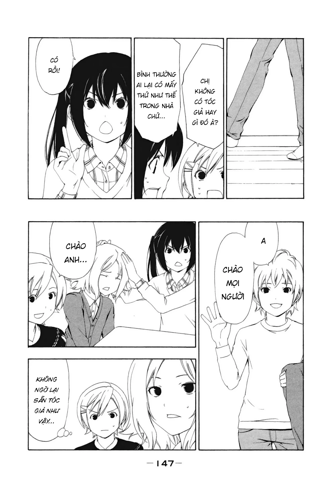 Minami-Ke Chapter 117 - Trang 2