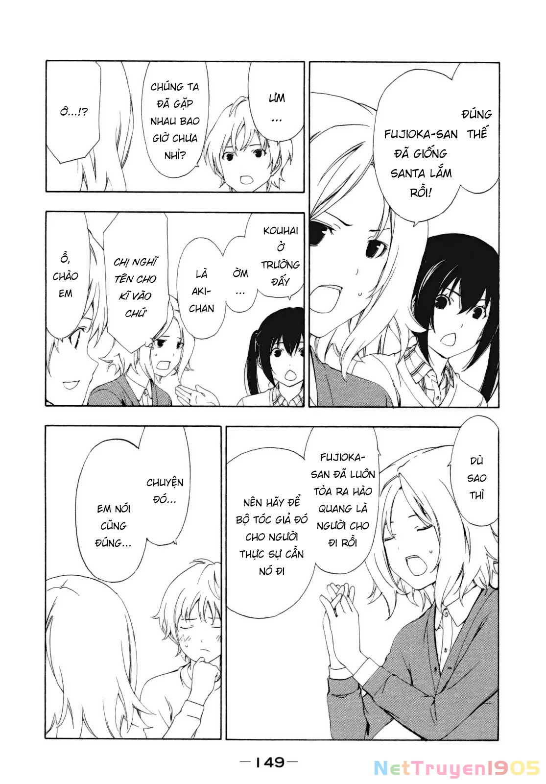 Minami-Ke Chapter 117 - Trang 2