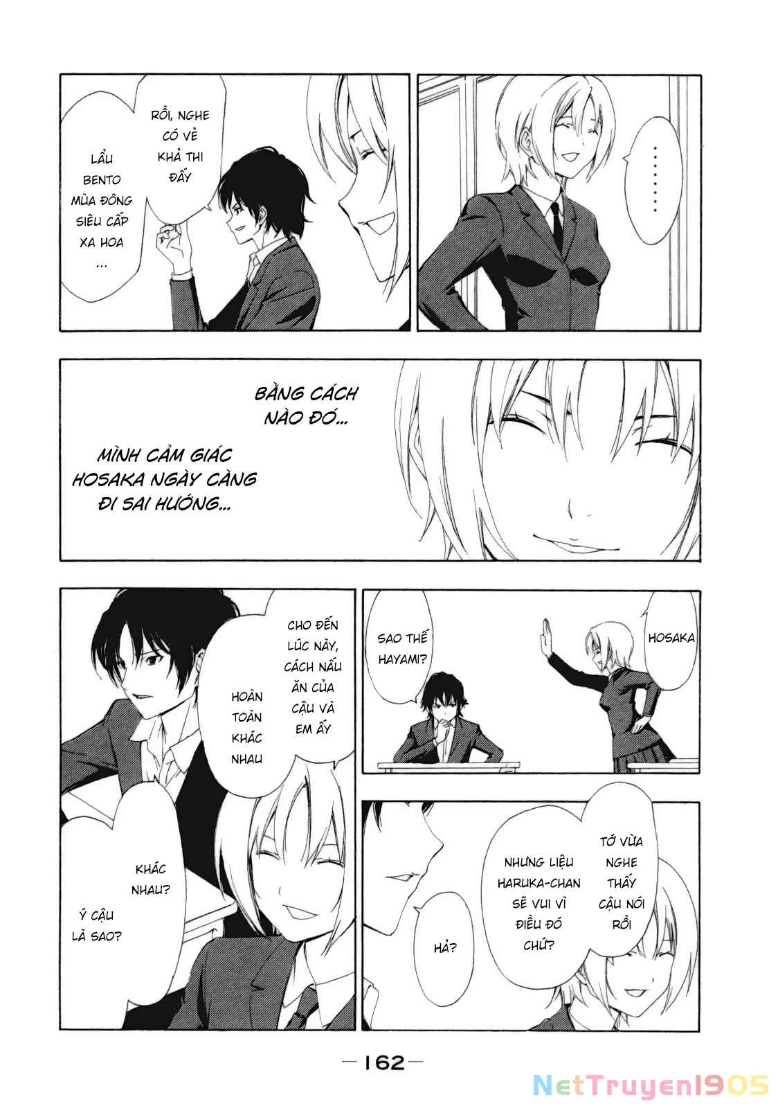 Minami-Ke Chapter 119 - Trang 2