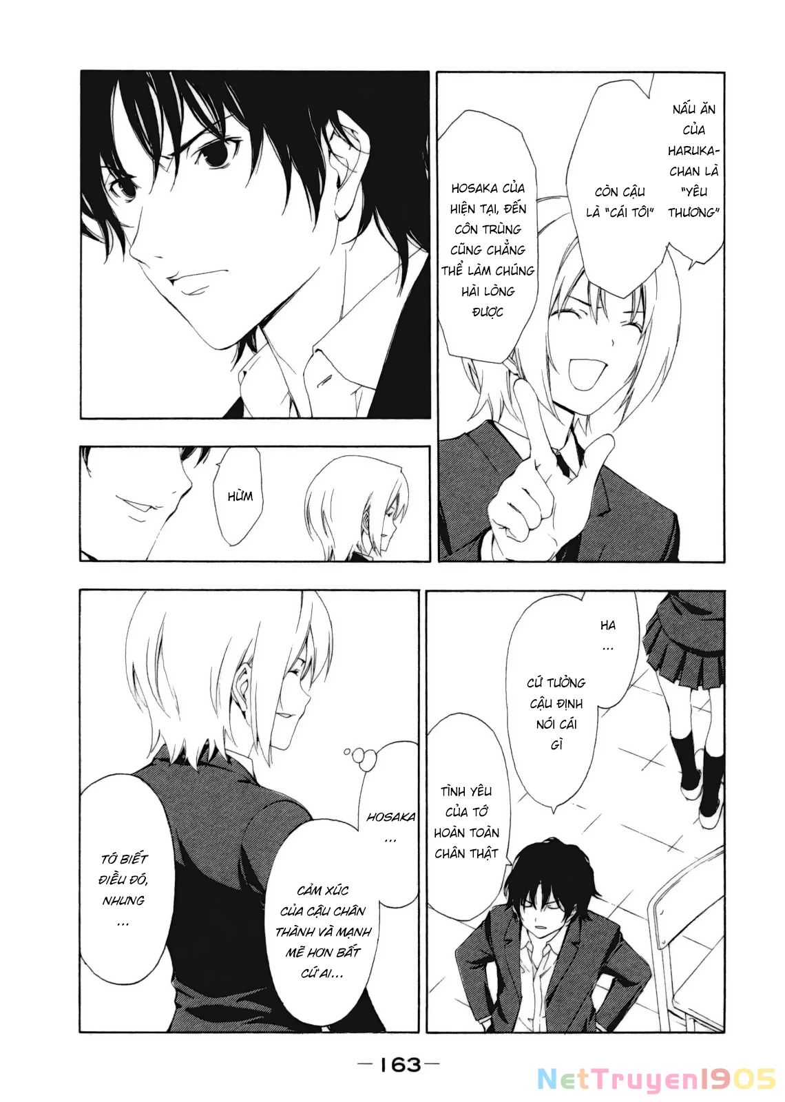 Minami-Ke Chapter 119 - Trang 2