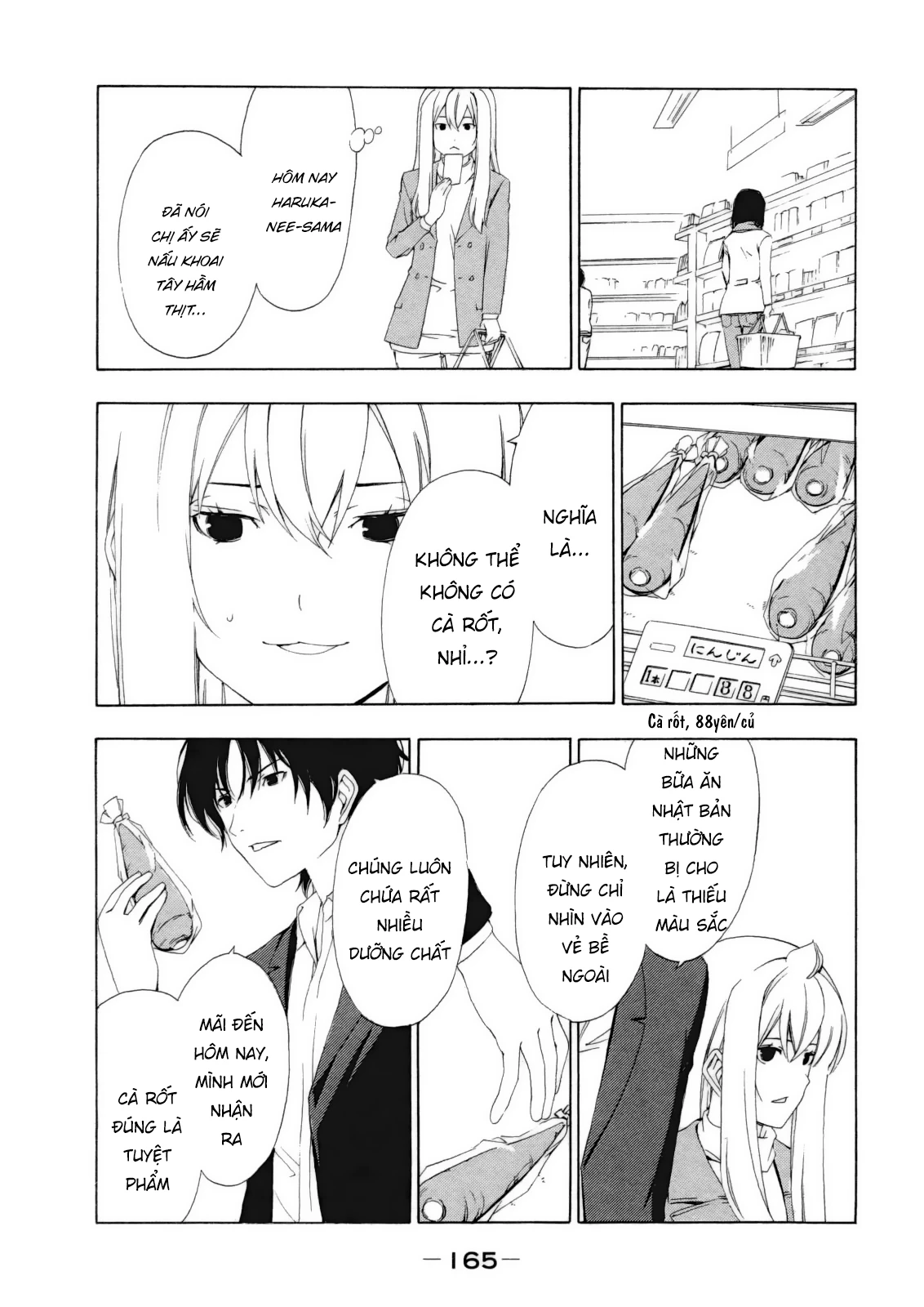 Minami-Ke Chapter 119 - Trang 2