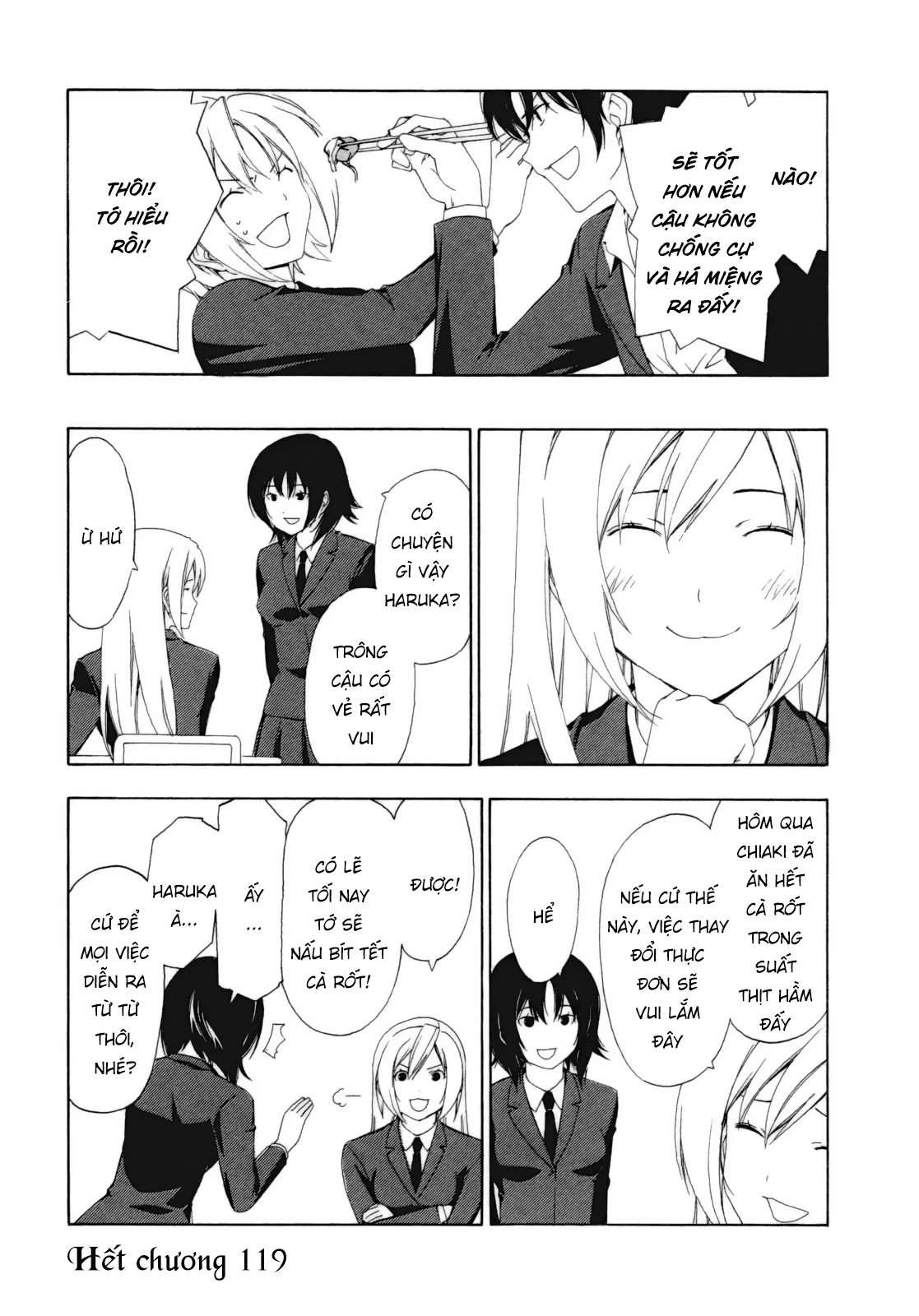 Minami-Ke Chapter 119 - Trang 2