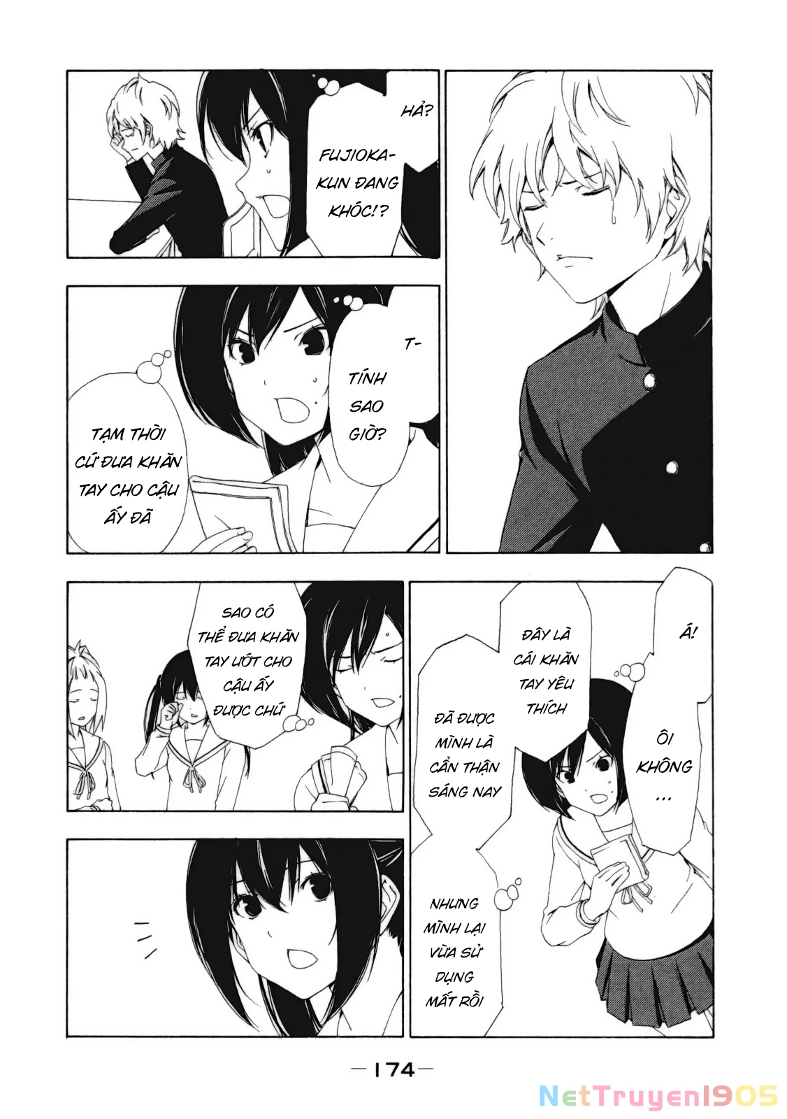 Minami-Ke Chapter 120 - Trang 2