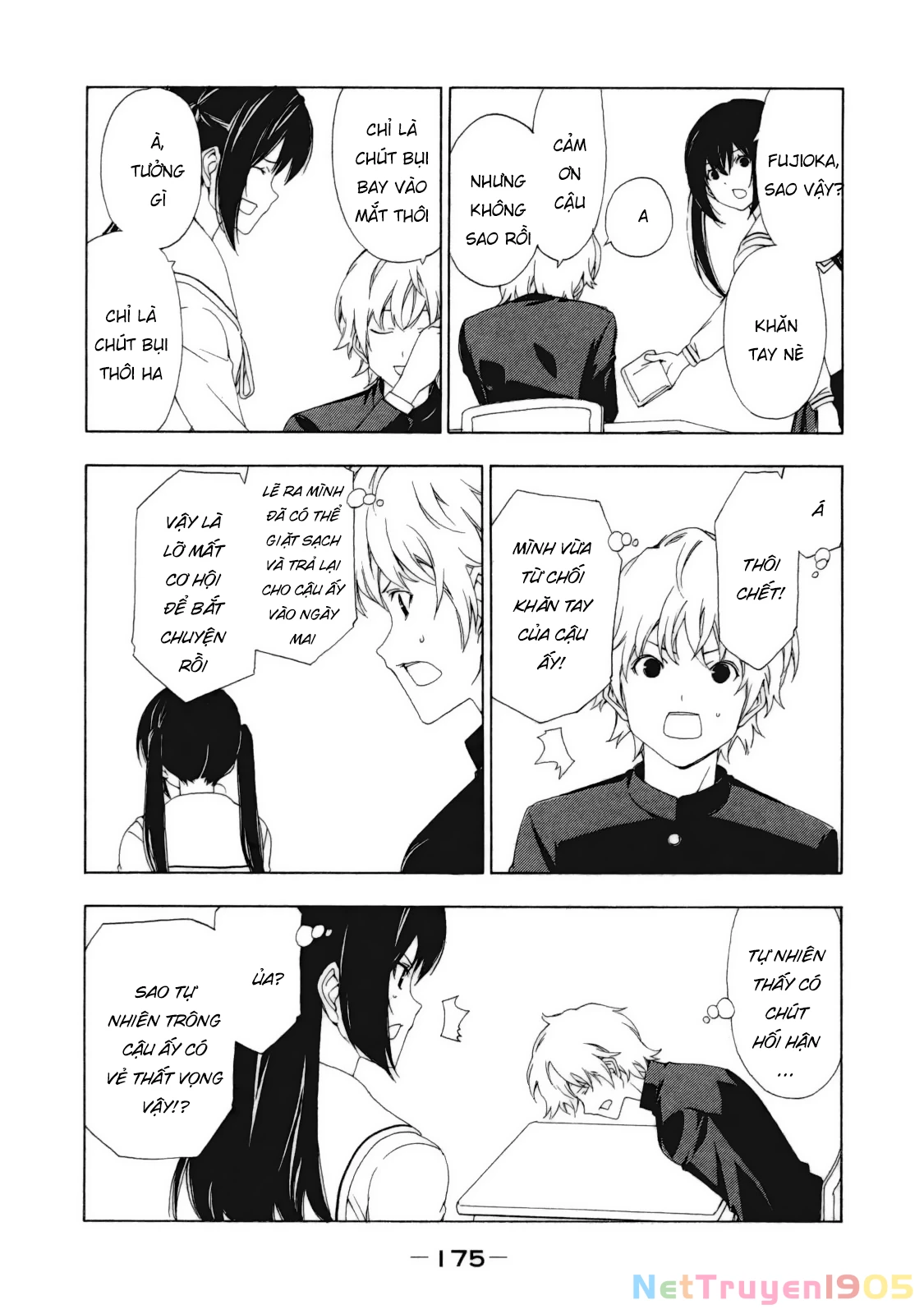 Minami-Ke Chapter 120 - Trang 2