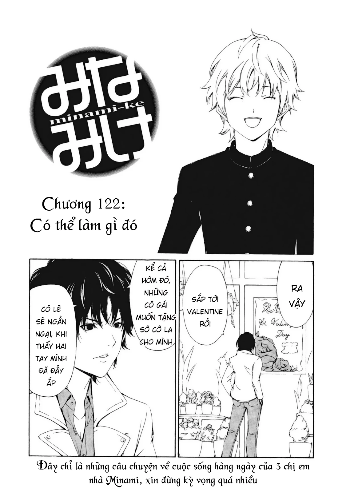 Minami-Ke Chapter 122 - Trang 2