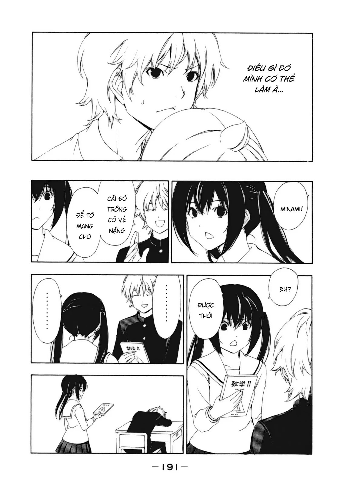 Minami-Ke Chapter 122 - Trang 2