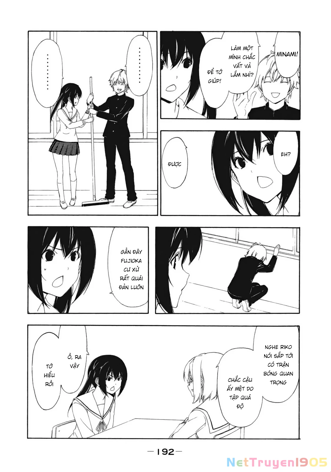 Minami-Ke Chapter 122 - Trang 2